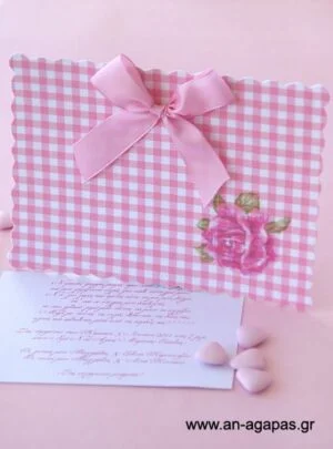Προσκλητήριο Υφασμάτινο Βάπτισης Φάκελος Καρώ Ροζ 