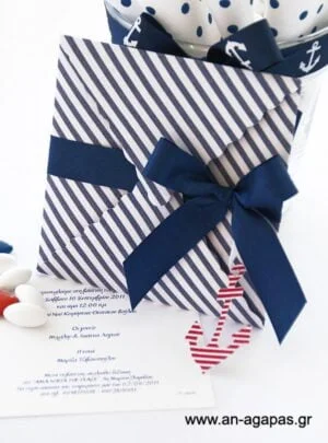 Προσκλητήριο Υφασμάτινο Βάπτισης Φάκελος Μπλε Ριγέ