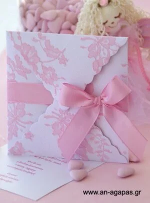 Προσκλητήριο Υφασμάτινο Ροζ Δαντέλα