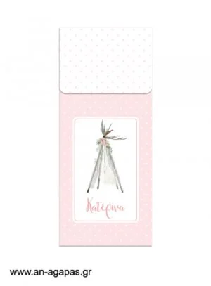   Μπομπονιέρα  Φάκελος  Bubbles  45ml  Boho  Girl 