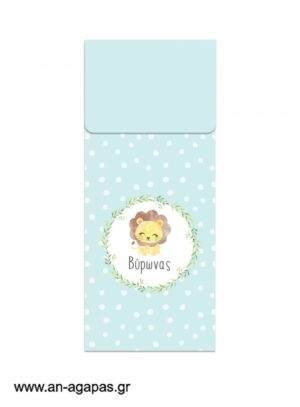 Μπομπονιέρα  Φάκελος  Bubbles  45ml  Cute  Animals