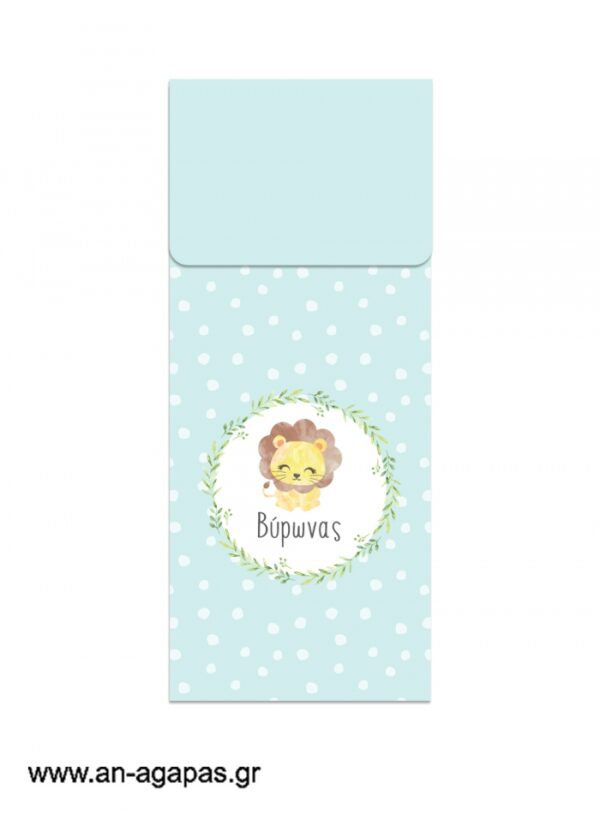 Μπομπονιέρα  Φάκελος  Bubbles  45ml  Cute  Animals