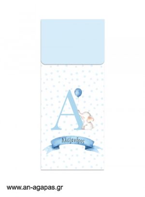 Μπομπονιέρα  Φάκελος  Bubbles  45ml  Cute  Boy  Elephant
