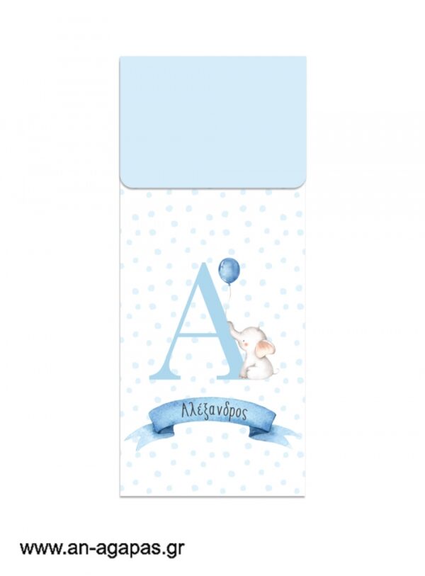 Μπομπονιέρα  Φάκελος  Bubbles  45ml  Cute  Boy  Elephant