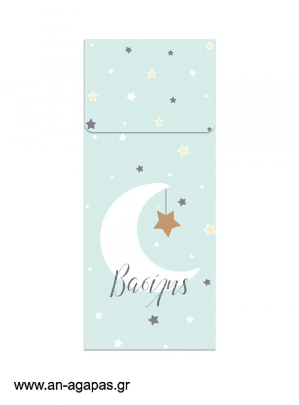 Μπομπονιέρα  Φάκελος  Bubbles  45ml  Little  Star  Boy