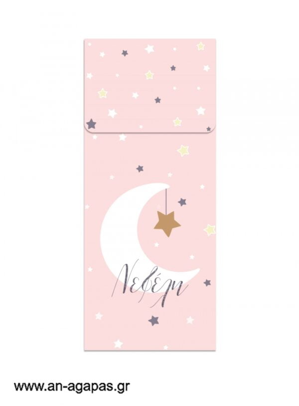 Μπομπονιέρα  Φάκελος  Bubbles  45ml  Little  Star  Girl