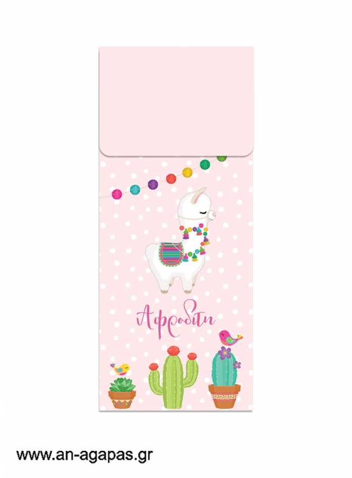 Μπομπονιέρα  Φάκελος  Bubbles  45ml  Pink  Llama