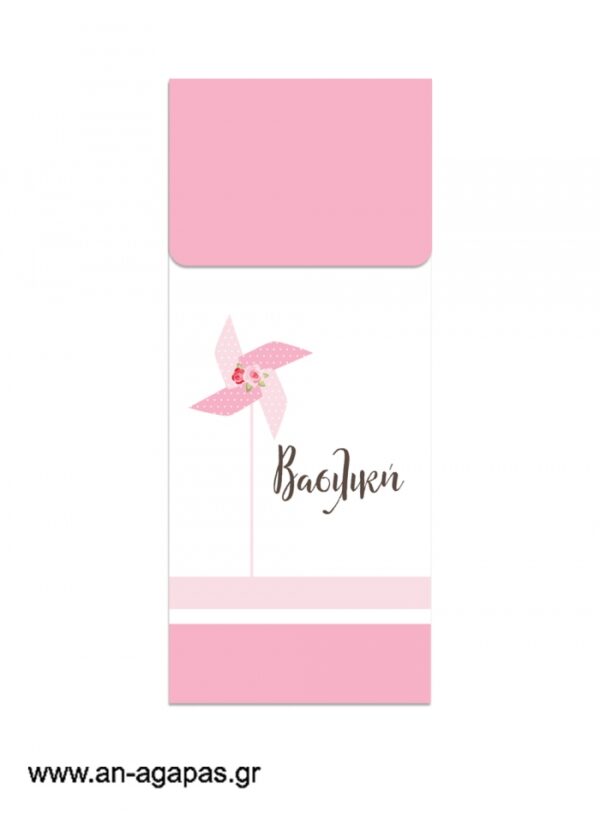 Μπομπονιέρα  Φάκελος  Bubbles  45ml  Pinwheel  Pink