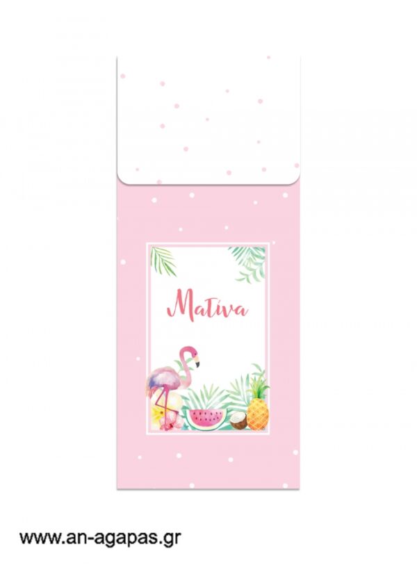Μπομπονιέρα  Φάκελος  Bubbles  45ml  Tropical  Girl