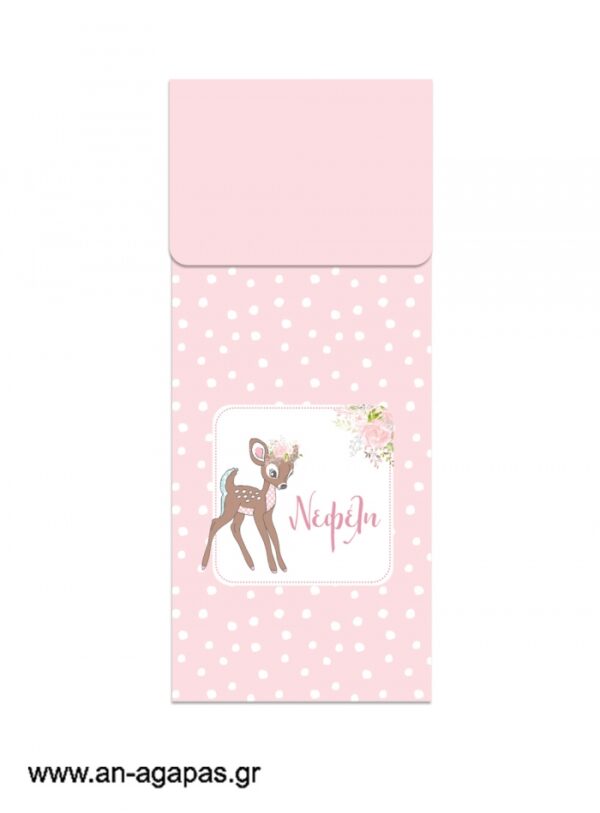 Μπομπονιέρα  Φάκελος  Bubbles  Baby  Deer