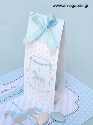 Μπομπονιέρα  Φάκελος  Bubbles  Blue  Carousel