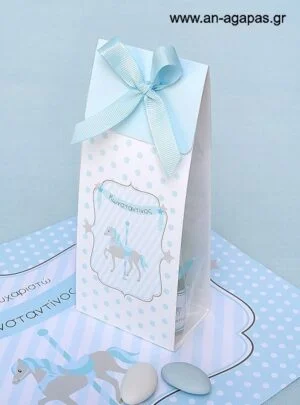   Μπομπονιέρα  Φάκελος  Bubbles  Blue  Carousel 