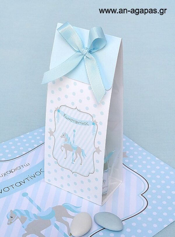 Μπομπονιέρα  Φάκελος  Bubbles  Blue  Carousel