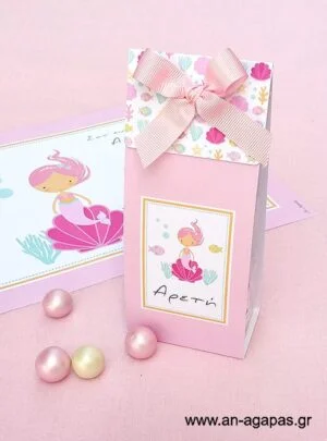   Μπομπονιέρα  Φάκελος  Bubbles  Cute  Mermaid 