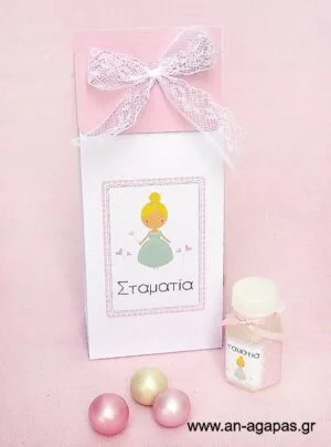   Μπομπονιέρα  Φάκελος  Bubbles  Sweet  Princess 