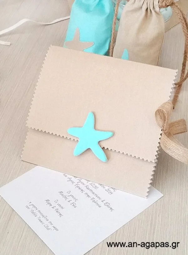 Προσκλητήριο  Φάκελος  Με  Αστερία  Mint