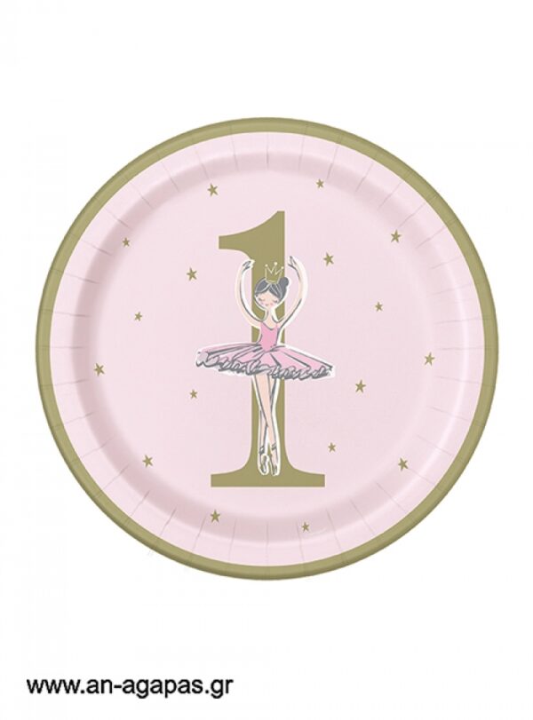 Πιάτο Φαγητού 1st Ballerina (8τμχ)