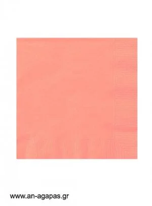 Χαρτοπετσέτα  Φαγητού  Coral  (20τμχ) 