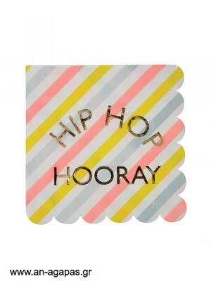 Χαρτοπετσέτα  Φαγητού  Hip  Hop  Hooray  (20τμχ) 