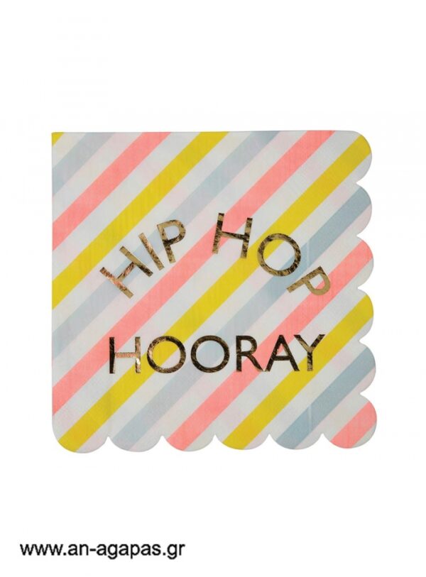 Χαρτοπετσέτα  Φαγητού  Hip  Hop  Hooray  (20τμχ)