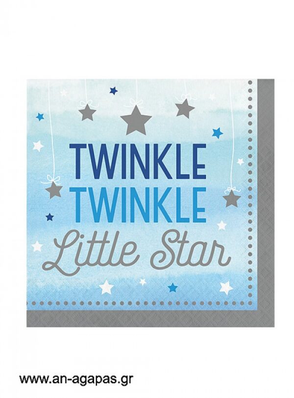 Χαρτοπετσέτα  Φαγητού  Twinkle  Little  Star  (16τμχ)