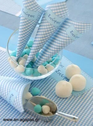 Χωνάκι  αγόρι  αλογάκι 