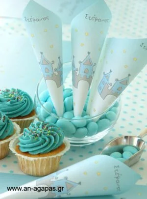 Χωνάκι  αγόρι  κάστρο 