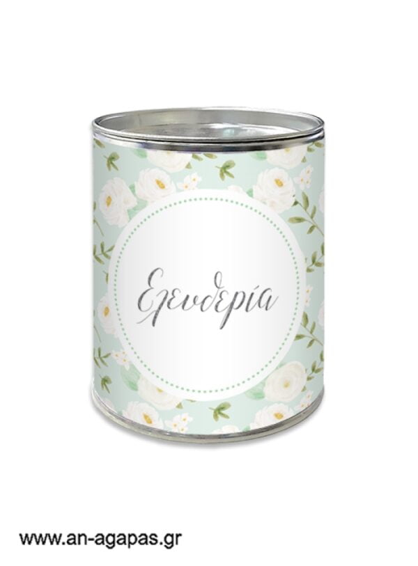 Μπομπό βάπ Κουμπαράς Mint White Flowers