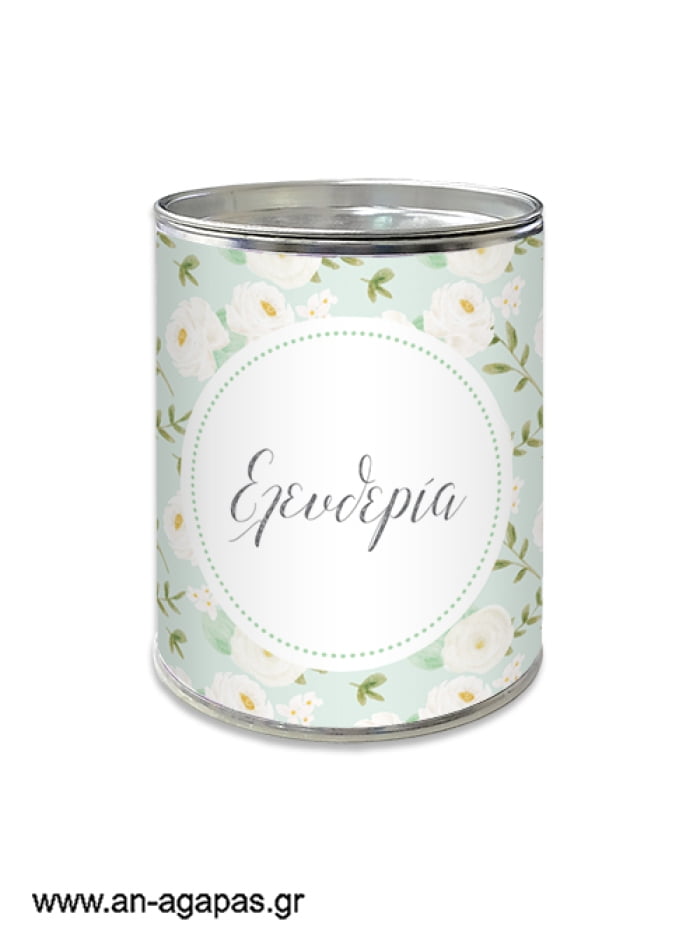 Μπομπό βάπ Κουμπαράς Mint White Flowers