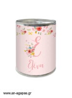 βάπ-Κουμπαράς-Pink-Vintage-Roses.jpg Μπομπό βάπ Κουμπαράς Pink Vintage Roses