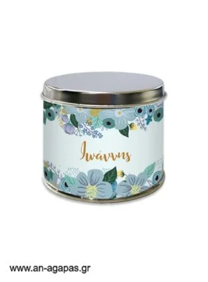 Μπομπό βάπ μετ κουτί Blue Modern Blossom