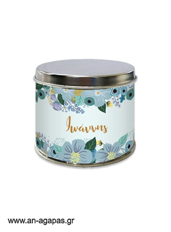 Μπομπό βάπ μετ κουτί Blue Modern Blossom