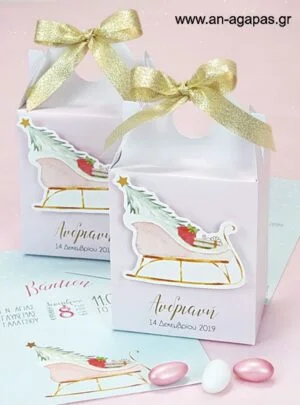 Μπομπονιέρα βάπτισης 3D  Pink Sleight Christmas