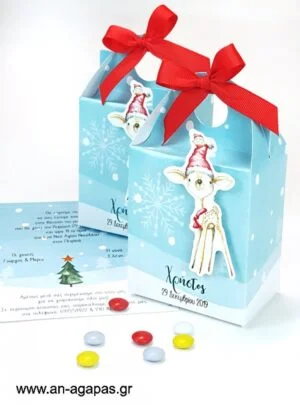 Μπομπονιέρα βάπτισης 3D Pink Sleight Christmas
