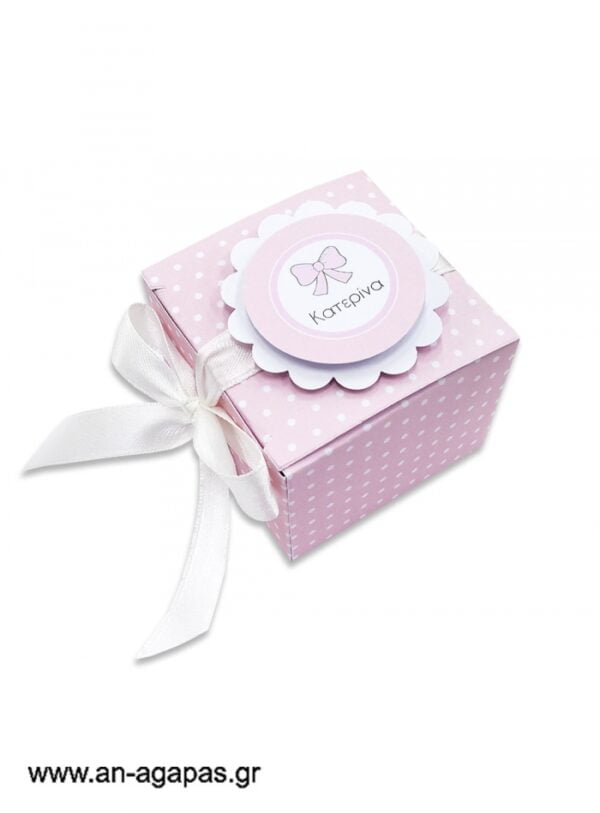 Μπομπονιέρα  βάπτισης  3D  κουτάκι  Baby  Bow