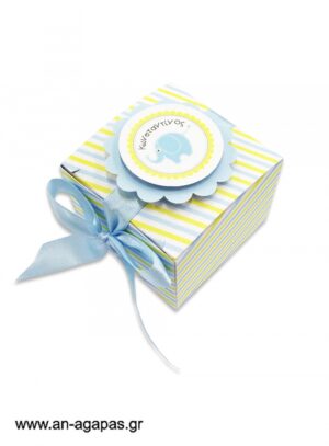 Μπομπονιέρα  βάπτισης  3D  κουτάκι  Baby  Elephant  Blue