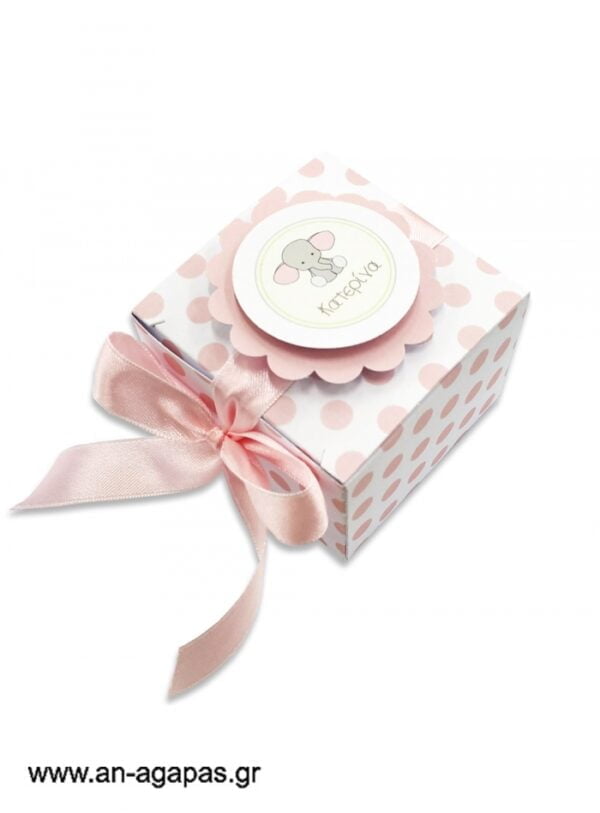 Μπομπονιέρα  βάπτισης  3D  κουτάκι  Baby  Pink  Elephant