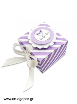 Μπομπονιέρα  βάπτισης  3D  κουτάκι  Lavender  Bow