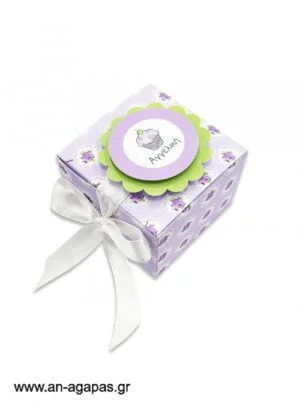 Μπομπονιέρα  βάπτισης  3D  κουτάκι  Lavender  Cupcake 