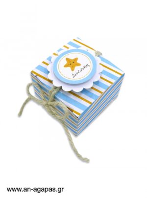 Μπομπονιέρα  βάπτισης  3D  κουτάκι  Little  Starfish