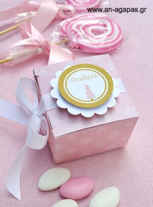 Μπομπονιέρα  βάπτισης  3D  κουτάκι  Pink  Christmas