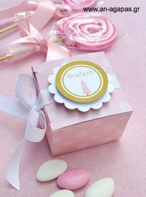 Μπομπονιέρα  βάπτισης  3D  κουτάκι  Pink  Christmas   