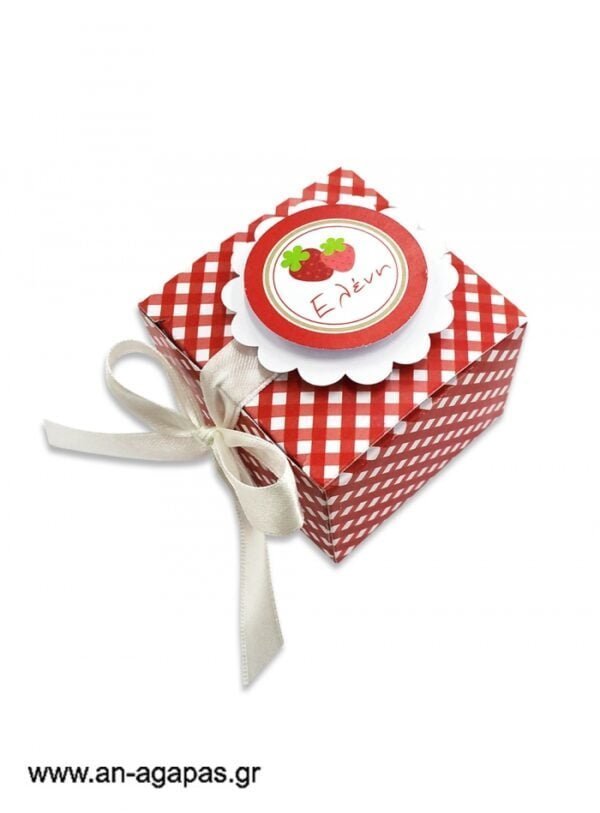 Μπομπονιέρα  βάπτισης  3D  κουτάκι  Strawberry  Fields