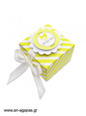 Μπομπονιέρα  βάπτισης  3D  κουτάκι  Yellow  Bow 