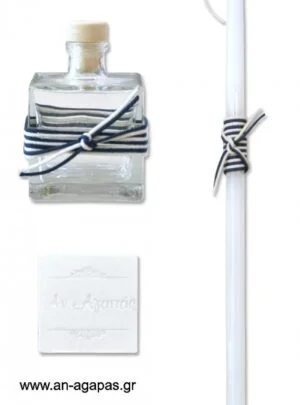 Λαδοσέτ  βάπτισης  navy  blue  κορδόνι 