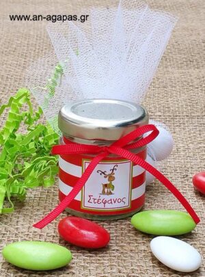 Μπομπονιέρα  βάπτισης  γυάλινο  βαζάκι  αρωματικό  κερί  65ml  Christmas  Fun