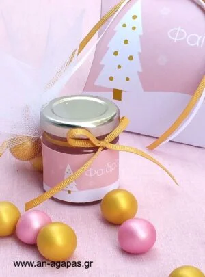 Μπομπονιέρα  βάπτισης  γυάλινο  βαζάκι  αρωματικό  κερί  65ml  Pink  Christmas   