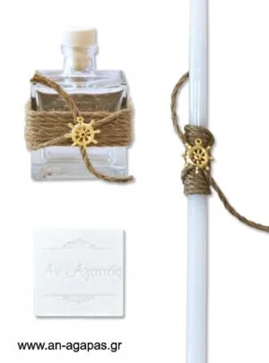 Λαδοσέτ  βάπτισης  κορδόνι  τιμόνι  χρυσό 
