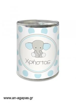 Μπομπονιέρα  βάπτισης  κουμπαράς  Baby  Blue  Elephant