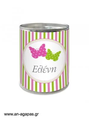 Μπομπονιέρα  βάπτισης  κουμπαράς  Baby  Butterflies 